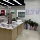 지니스안경 소담동주민센터앞점 네이버블로그