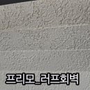 개나리벽지(주) 이미지
