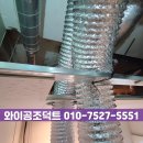 수정커뮤니티 이미지