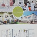 (주)뉴랜드올네이처 이미지
