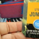 속옷전문할인매장 이미지