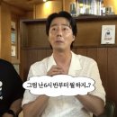 여섯시반