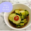 광장타운건너 | 부산역근처 차이나타운 맛집 신발원 만두 웨이팅