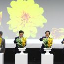 베이의원 이미지