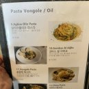 케이엔파스타 이미지