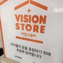 남가네떡집