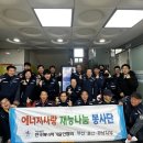 부산진구종합사회복지관 이미지