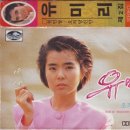 스타7080 이미지