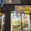 플레르마농 이미지