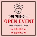 몽끄베르