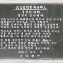 설천면보건지소 이미지