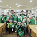 사랑나눔경로식당 이미지