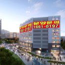 센트럴스퀘어 이미지