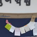 외국어고등학교 동편 - 3885 | 외국어고등학교 동편
