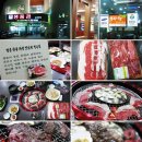 순한한우 명품관 이미지