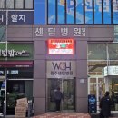 디케이휘트니스 이미지