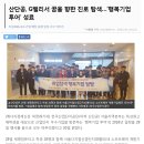 (주)세명산업개발 - 1337 | (주)세명산업개발