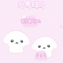 도그핑크 이미지