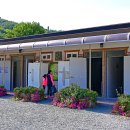 합천휴테마파크 이미지