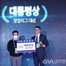 주)에이유 이미지