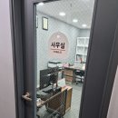 우리요양보호사교육원 이미지