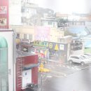 역전대반점