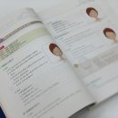 뷰티에듀-MBC아카데미뷰티학원