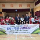 [2025년7월14일]가정여중축구팀, 가림초여자축구팀 기념품전달식 이미지
