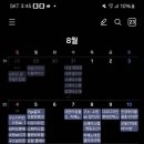 대영가설 이미지