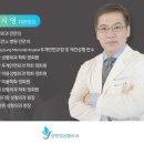 영앤영성형외과의원 네이버블로그