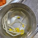 저자거리 | 김천 교동 연화지 고등어구이 석쇠불고기 현지인 숨은 맛집 저자거리 재방문 후기