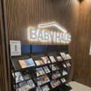 전자랜드 부천점 이미지