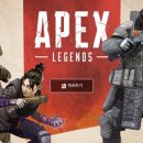 에이펙스 이미지