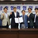 세종대학교 산업경영대학원 이미지