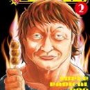 카페쉼표 이미지