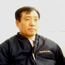 (주)금성소방 Daum카페