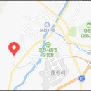 어룡공인중개사사무소 이미지