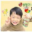 상남편한약국 이미지