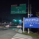 승달모텔 이미지