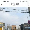 청룡카센터 이미지