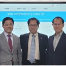 산재 행정사사무소 이미지