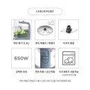 [쿠킹클래스] 켄우드×마지 콜라보 쿠킹클래스 켄우드 멀티프로고 사용 후기