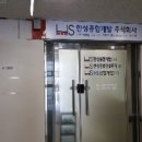 비알씨 이미지