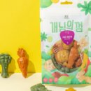 개님의상점 이미지