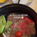 요이치성수