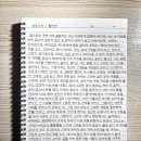 종로사 이미지