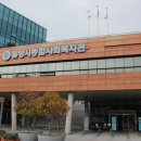늘푸른작은도서관 | 밀양 작은 도서관 늘푸른도서관
