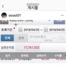 이슬비