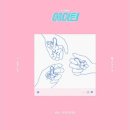 한솔떡집 이미지