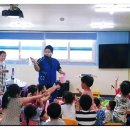 이천유치원 이미지